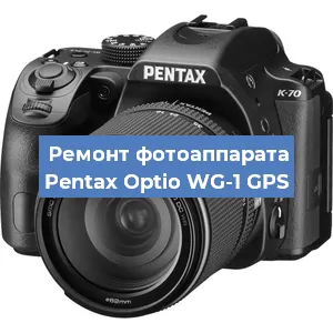 Замена линзы на фотоаппарате Pentax Optio WG-1 GPS в Перми